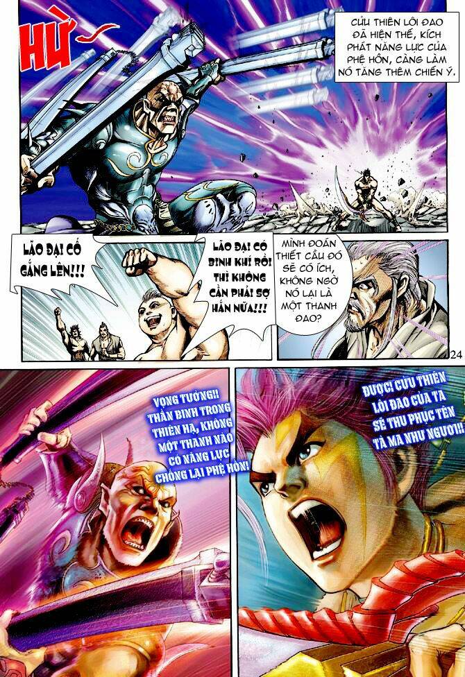 Ngoại Truyện Thần Binh: Chapter 10