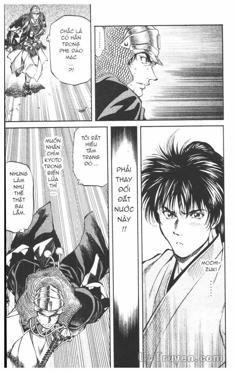 Getsu Seiki - Sayonara Shinsengumi: Chapter 6