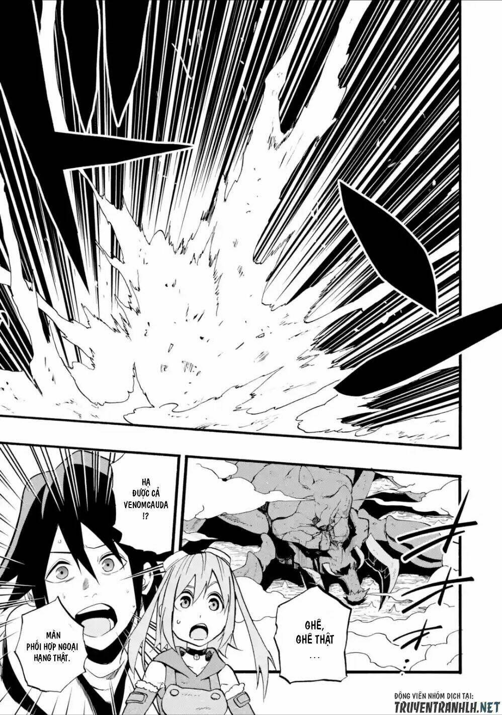 Zenin Ore No Solo Party: Chapter 1