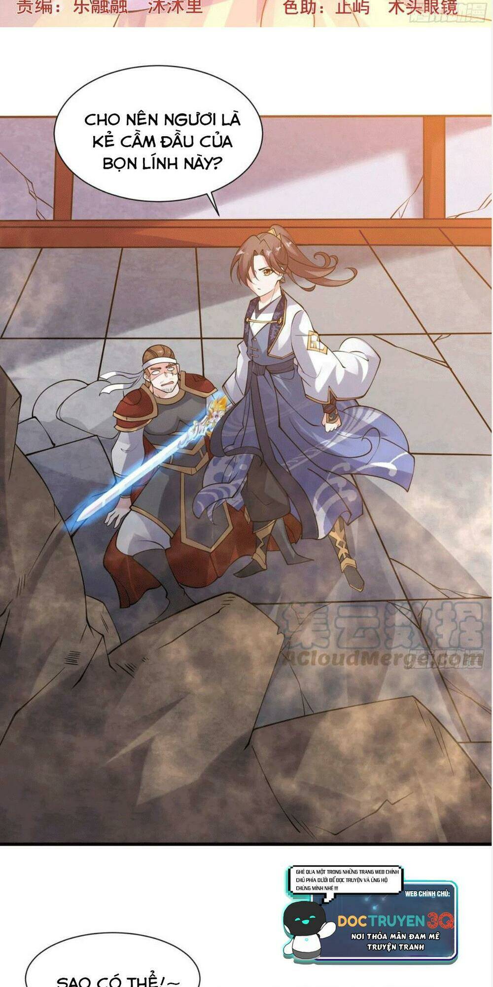 Giáng Thần Chiến Ký: Chapter 108