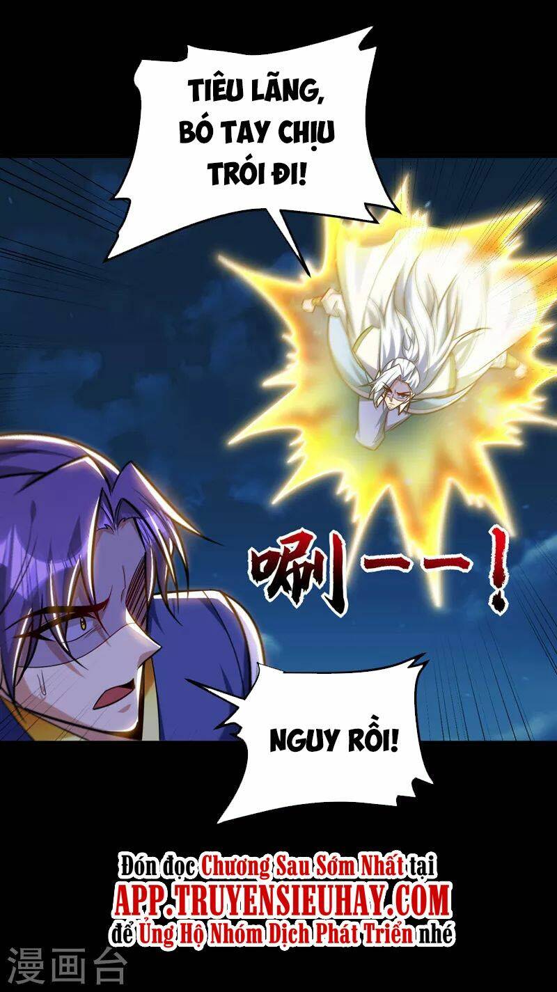 Yêu Giả Vi Vương: Chapter 268