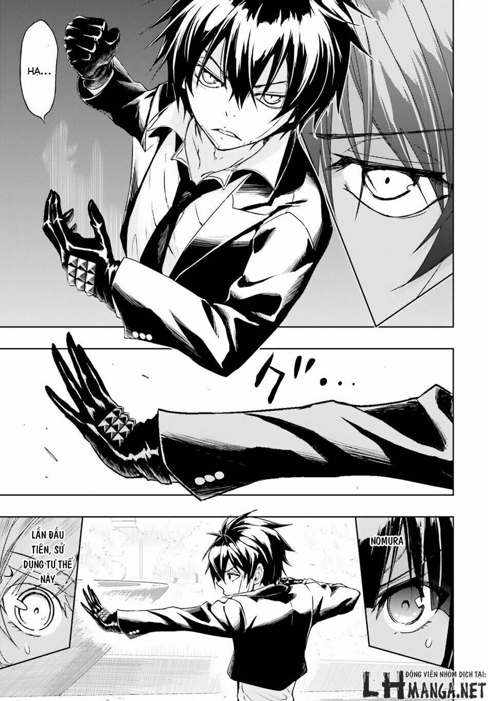 Thủ Đoạn Nham Hiểm Của Cô Gái Mặt Nạ: Chapter 27