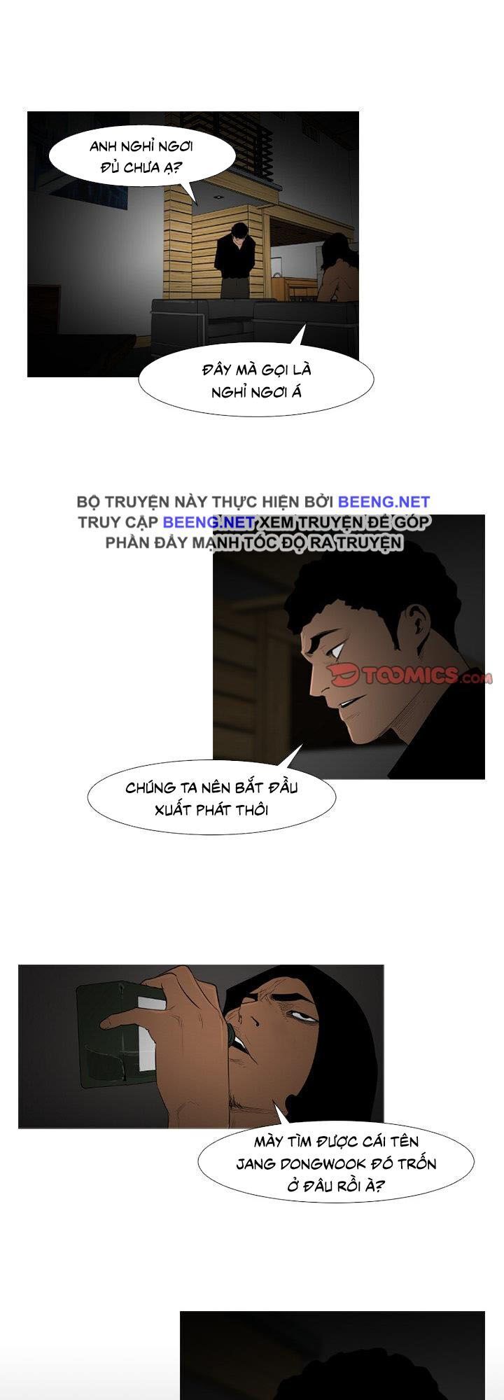 Tong Edge: Chapter 63