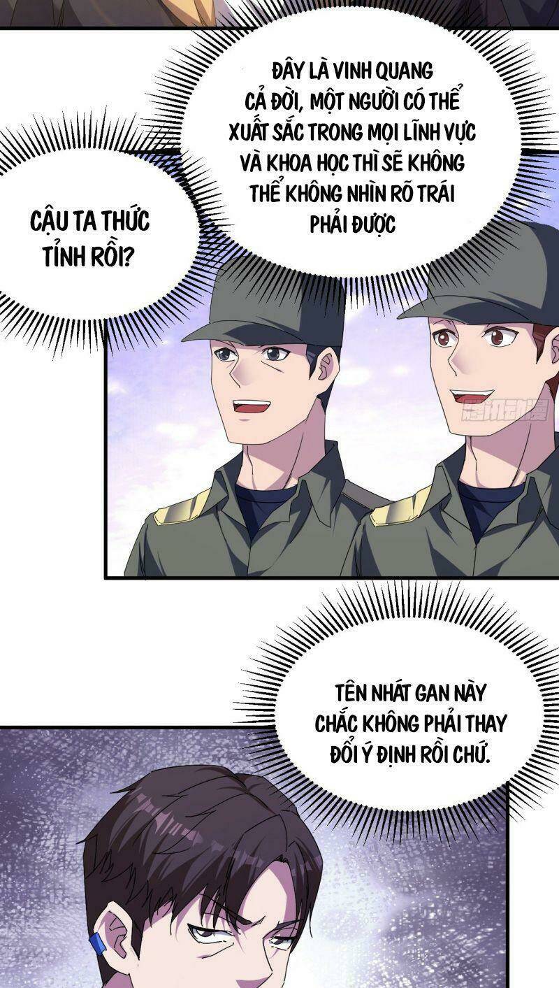 Ta Đã Đặt Ra Thời Đại Của Vạn Tộc: Chapter 2