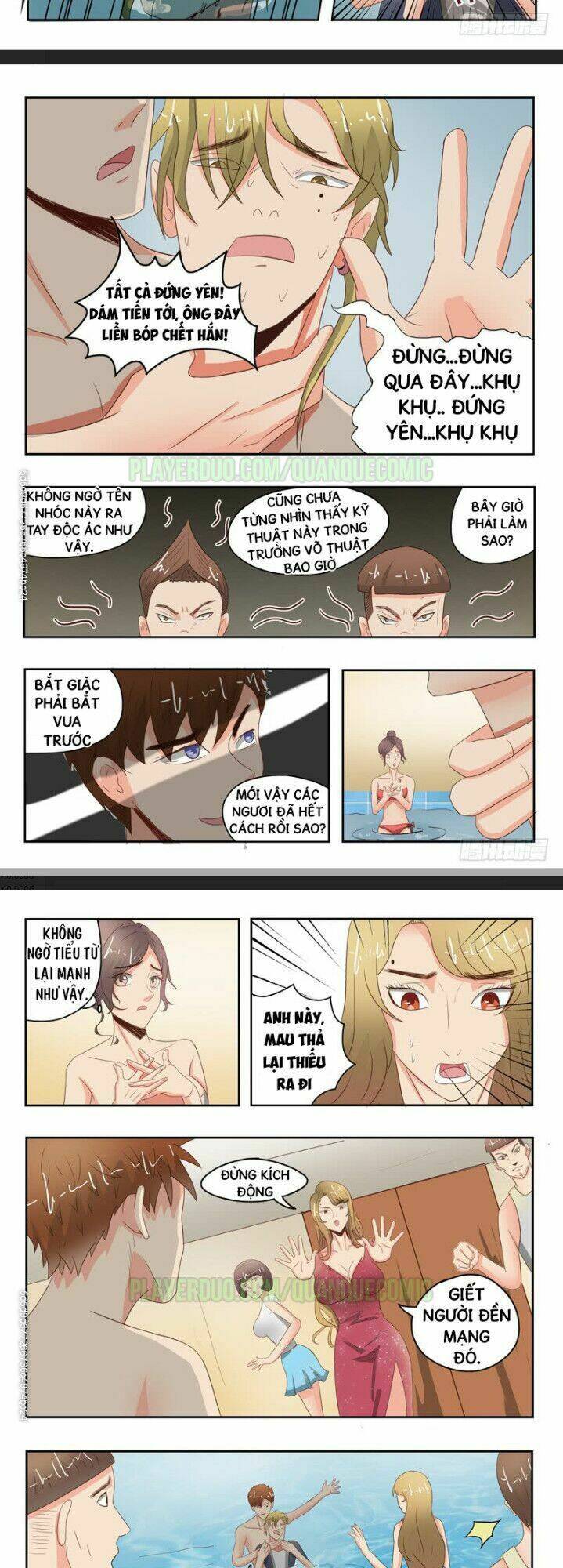 Thấu Thị Chi Nhãn: Chapter 32