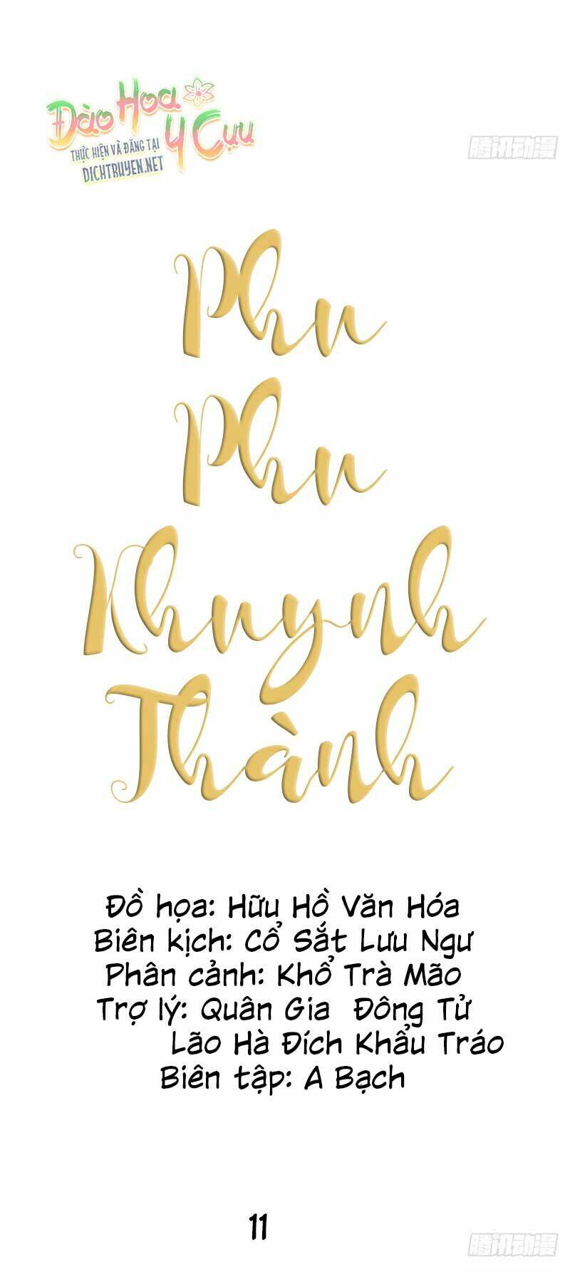 Phu Phu Khuynh Thành: Chapter 11