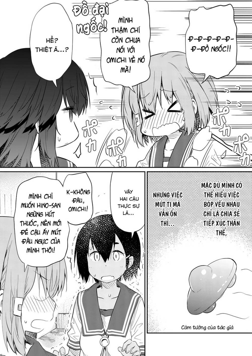 Hino-San No Baka: Chapter 42