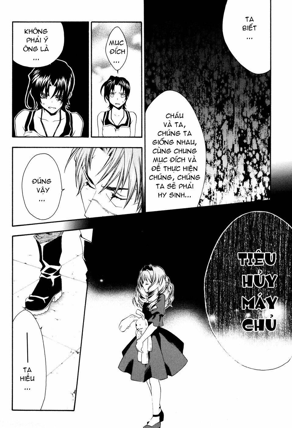 Mother Keeper: Chapter 7