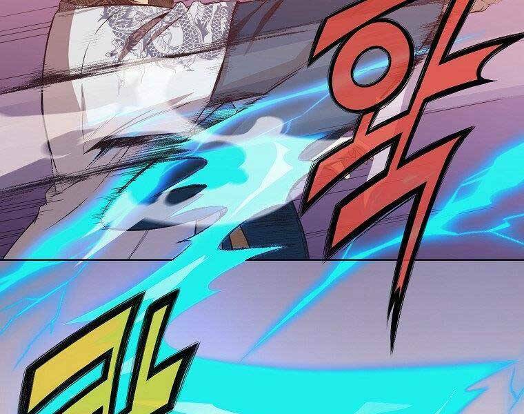 Thiên Võ Chiến Thần: Chapter 61