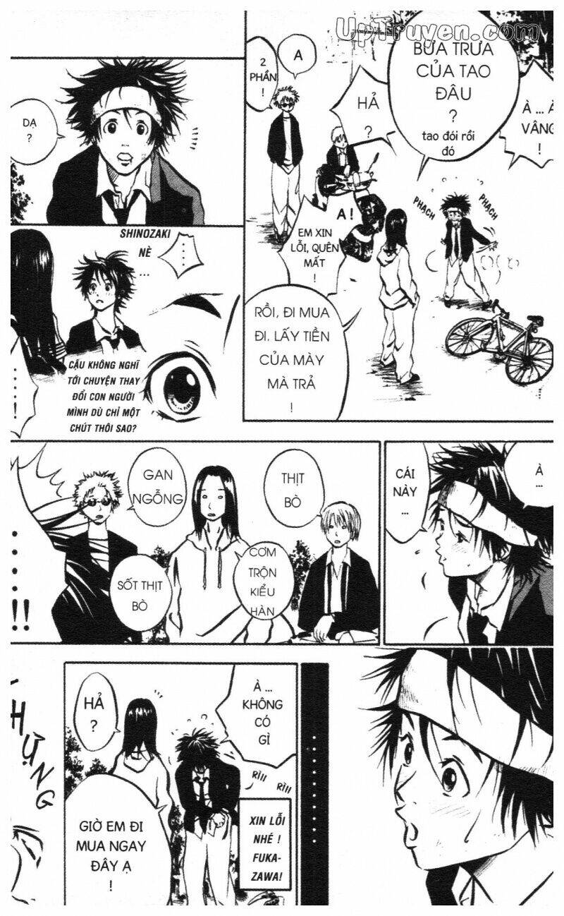Over Drive: Chapter 1