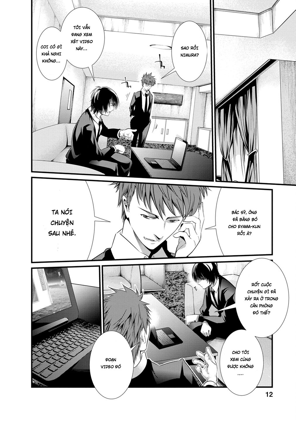 Nhà Tù Thí Nghiệm: Chapter 7