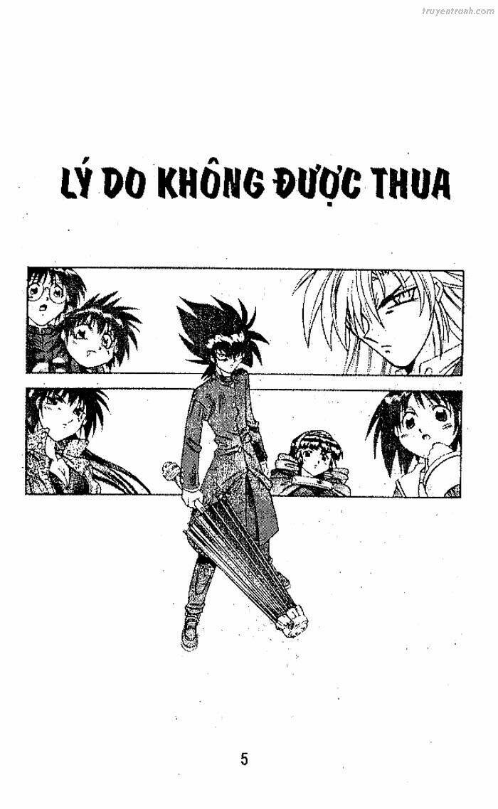 Devil And Devil: Chapter 81