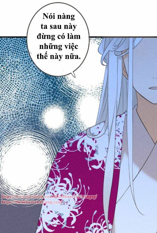 Bạn Trai Tôi Là Cẩm Y Vệ 2: Chapter 76