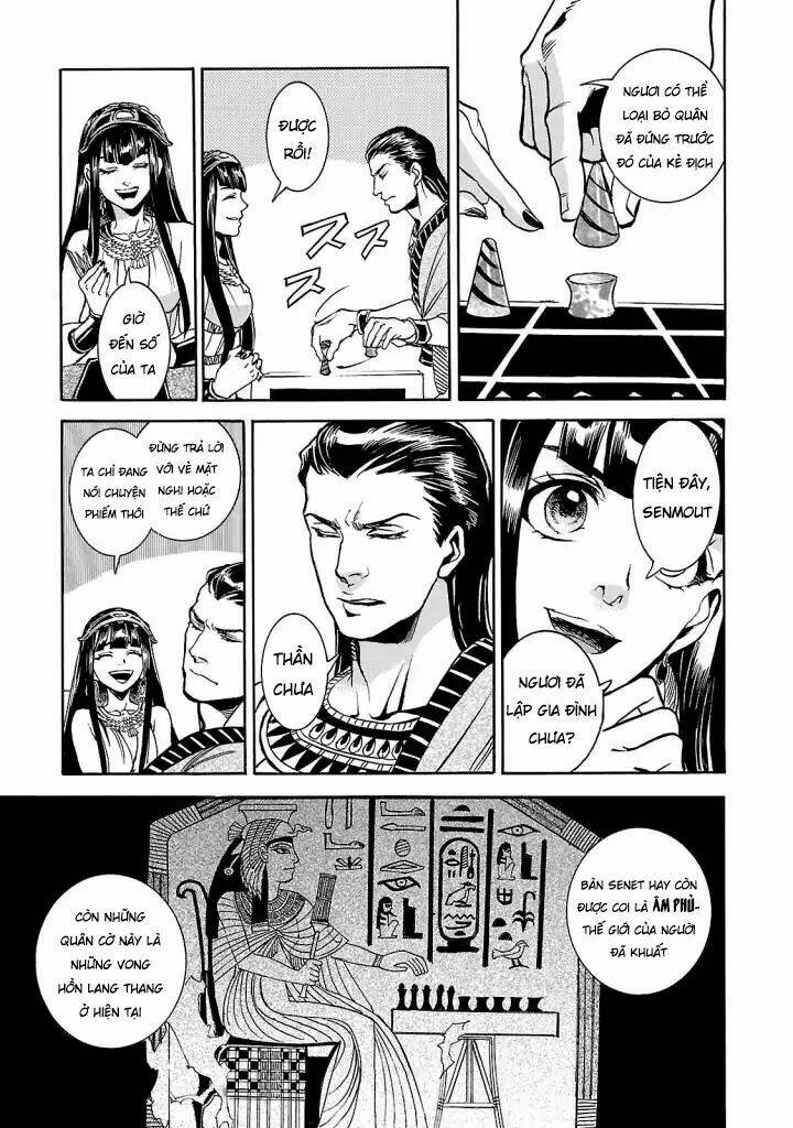 Aoi Horus No Hitomi - Dansou No Joou No Monogatari: Chapter 4