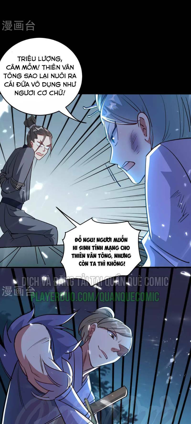 Vạn Giới Tiên Vương: Chapter 36