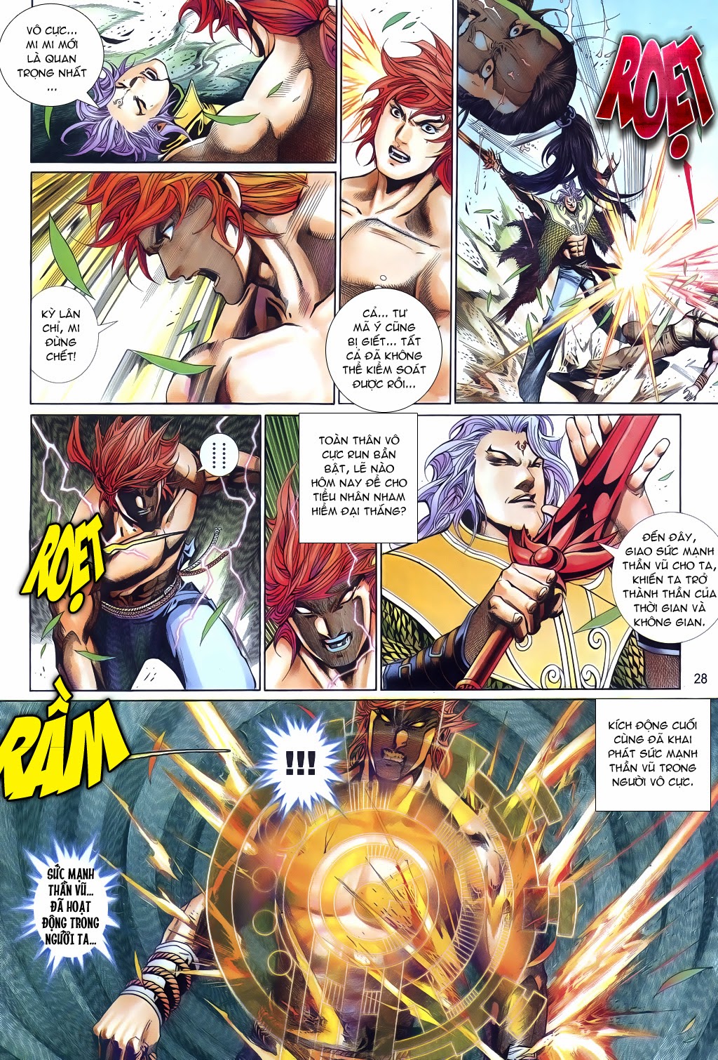 Phong Vân Tân Tác Thần Võ Ký: Chapter 23