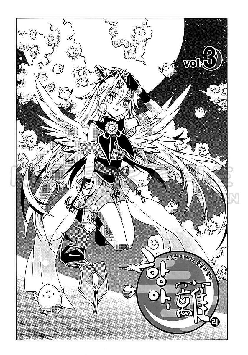 Hang Ah: Chapter 10