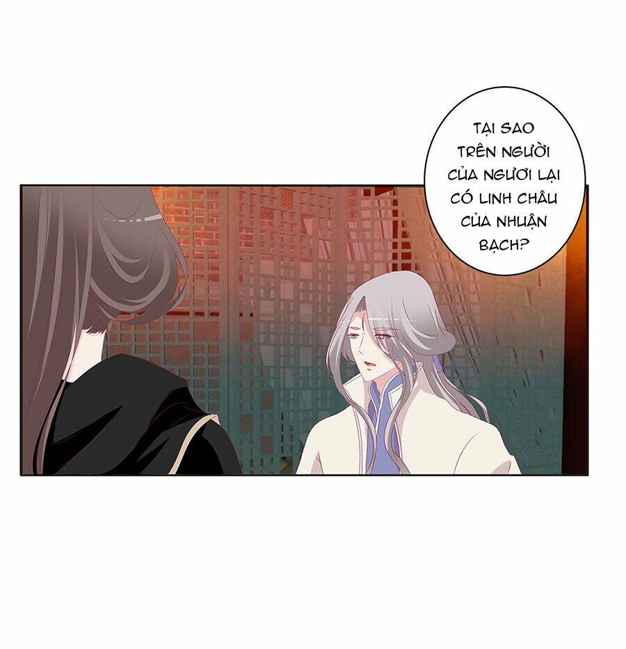 Tướng Quân Mời Ra Trận: Chapter 158