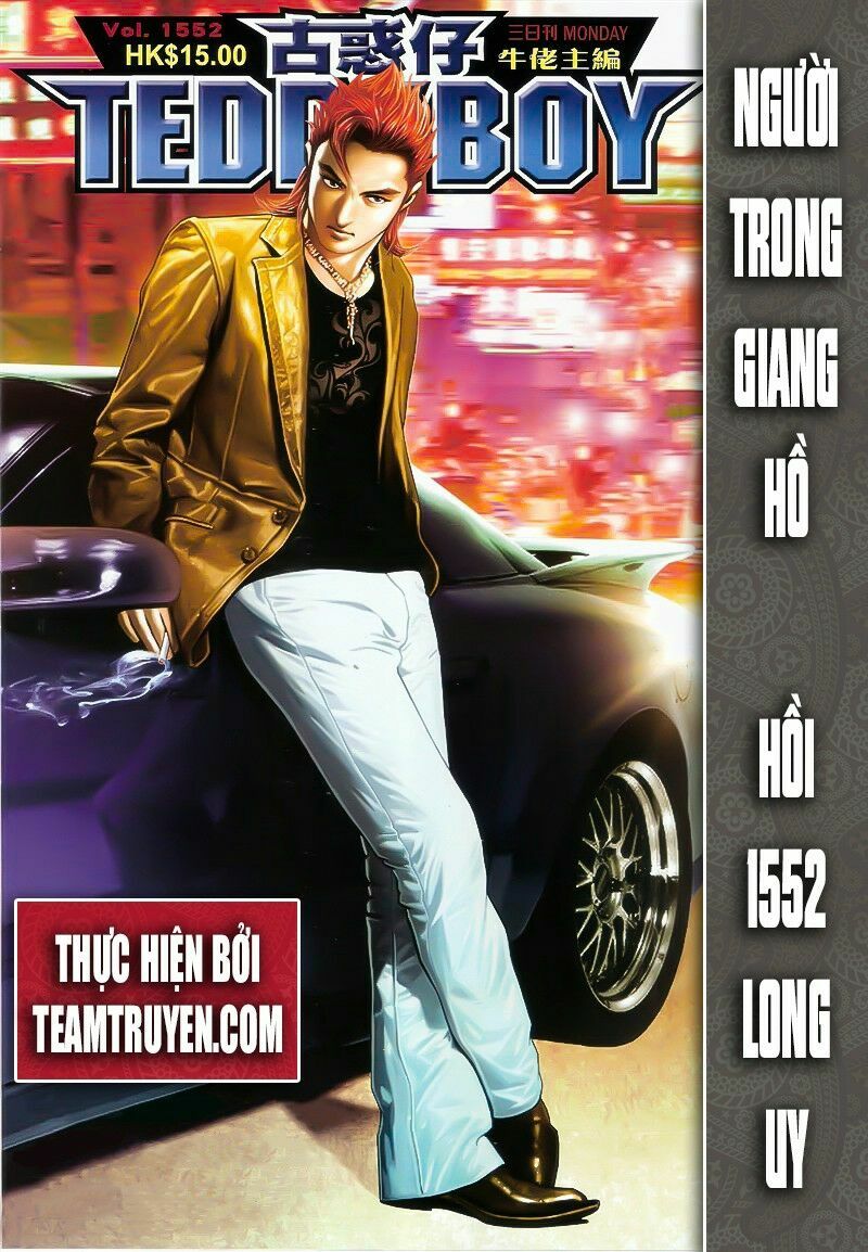 Người Trong Giang Hồ: Chapter 1552: Long Uy