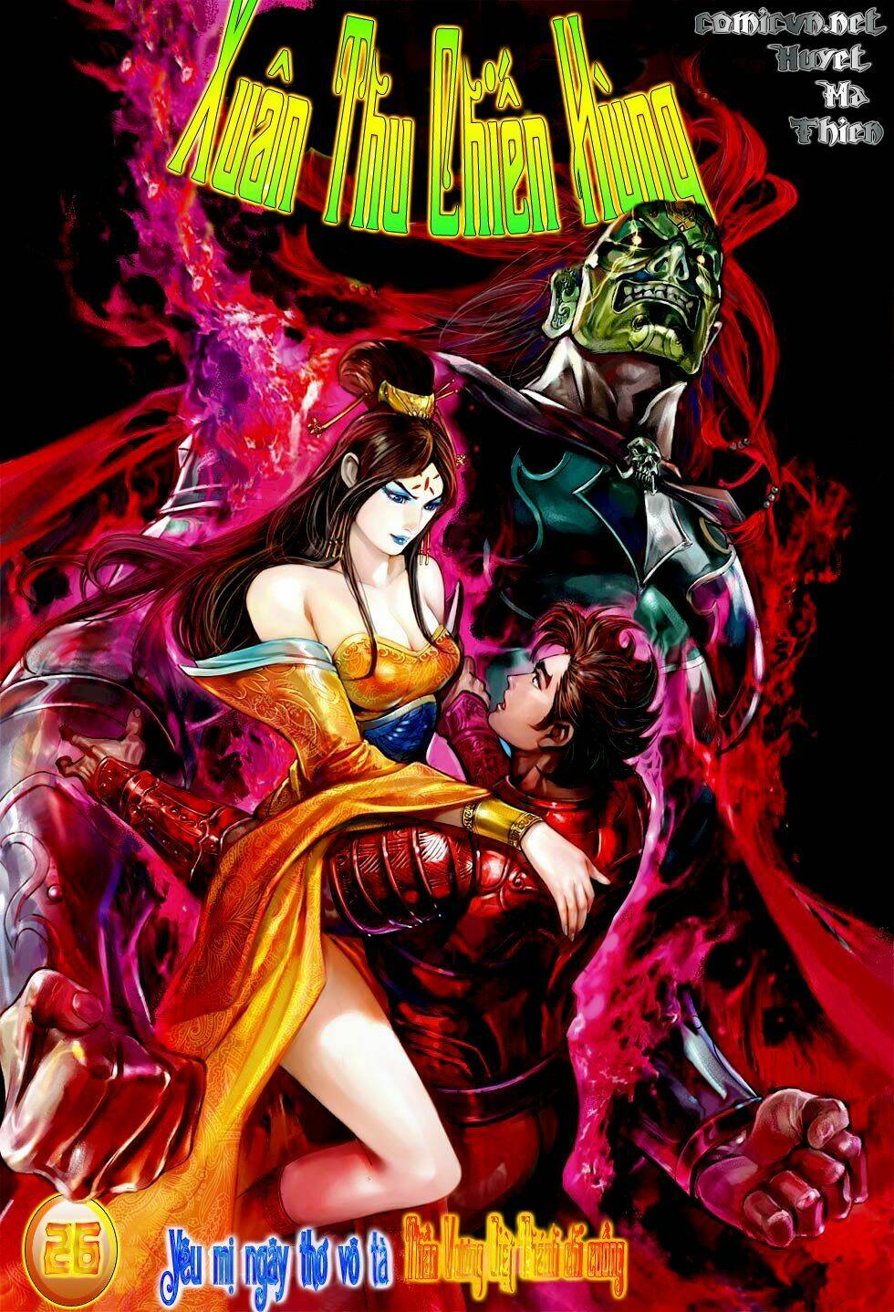 Xuân Thu Chiến Hùng: Chapter 26