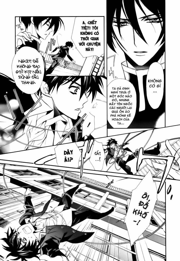 Nụ Hôn Của Công Chúa Tường Vi: Chapter 6