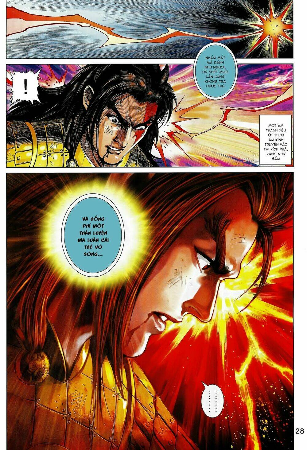 Xuân Thu Mãnh Sĩ: Chapter 13.2