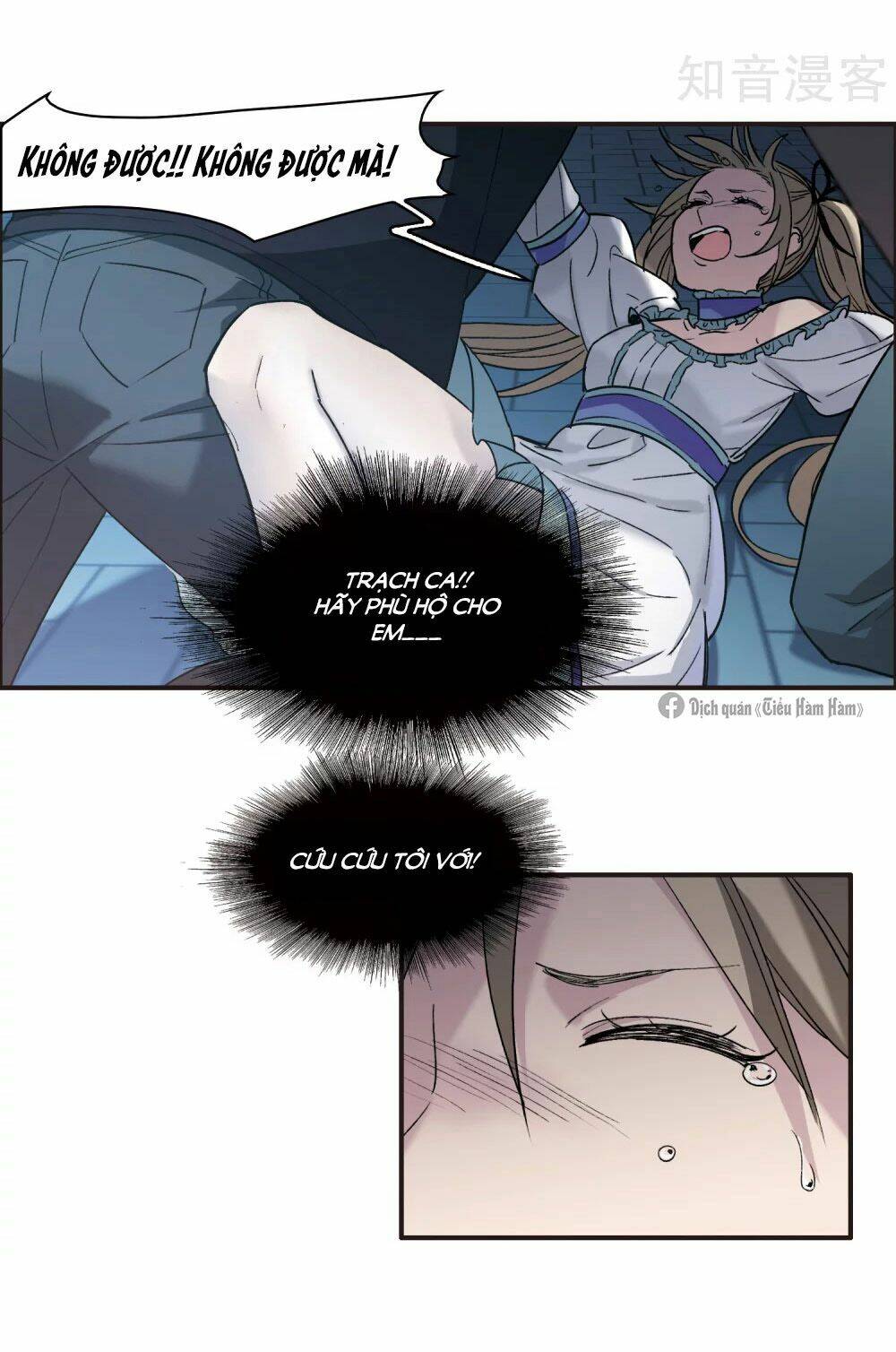 Thế Giới Đệ Nhất Cự Tinh: Chapter 7.2