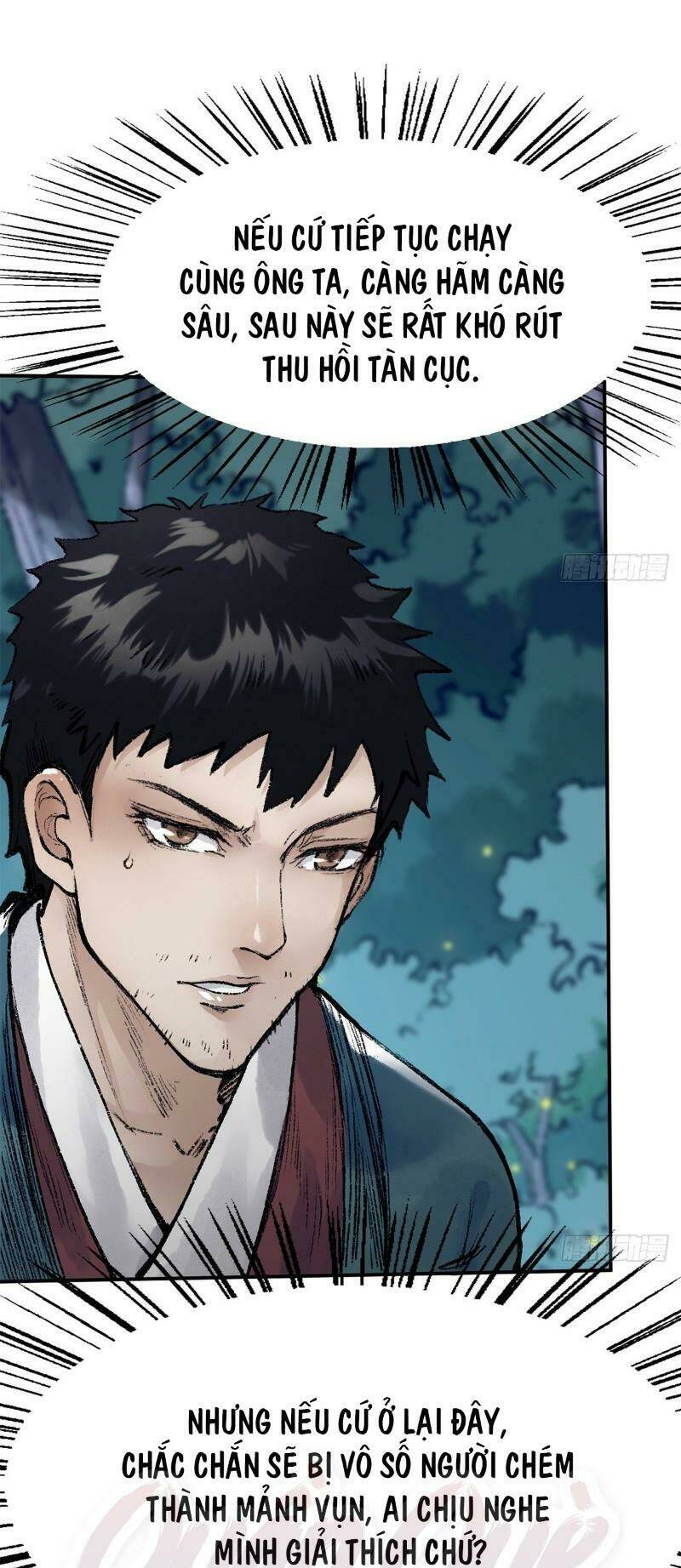 Liên Thành Quyết: Chapter 42