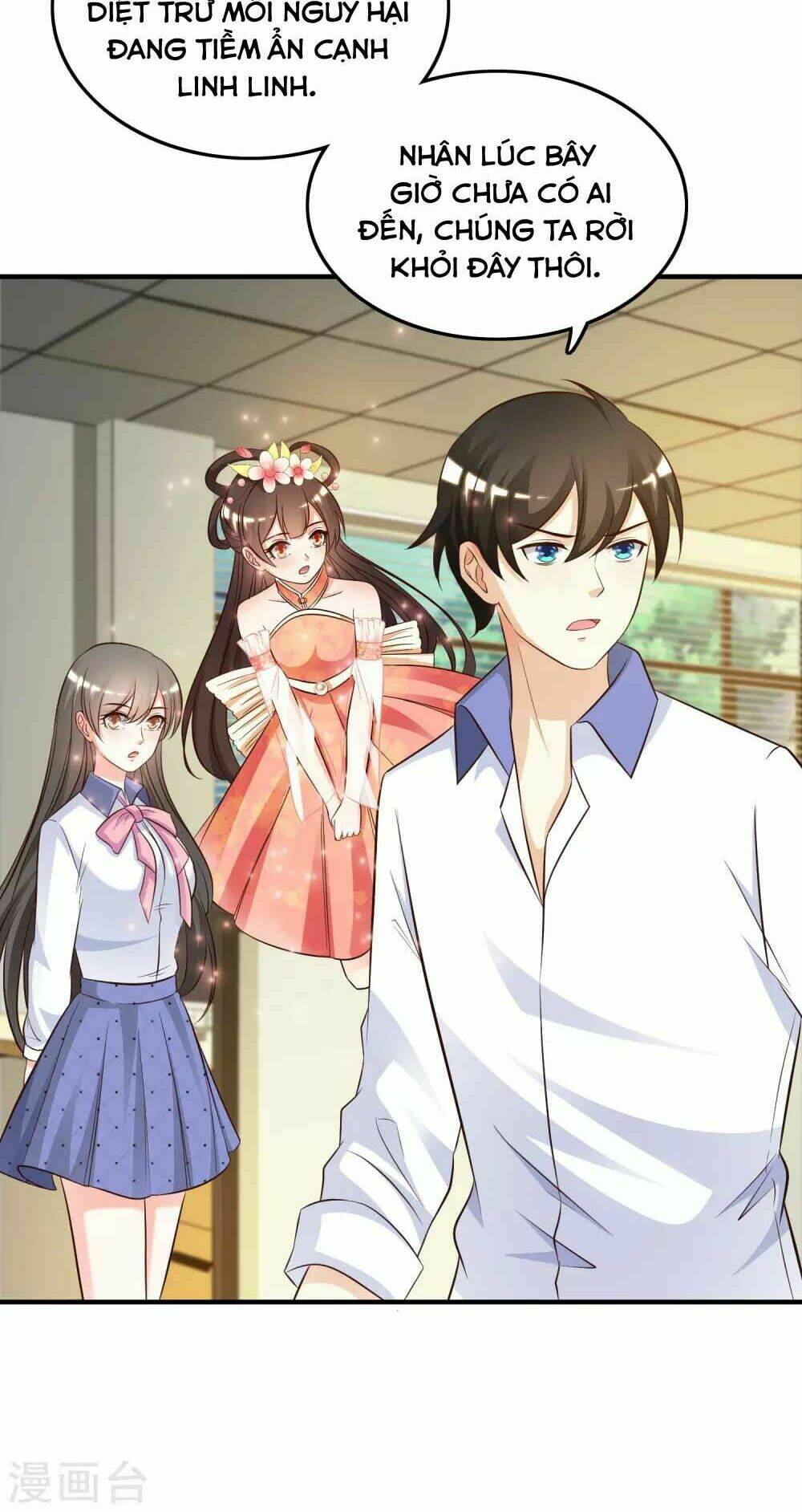 Tối Cường Vận Đào Hoa: Chapter 29