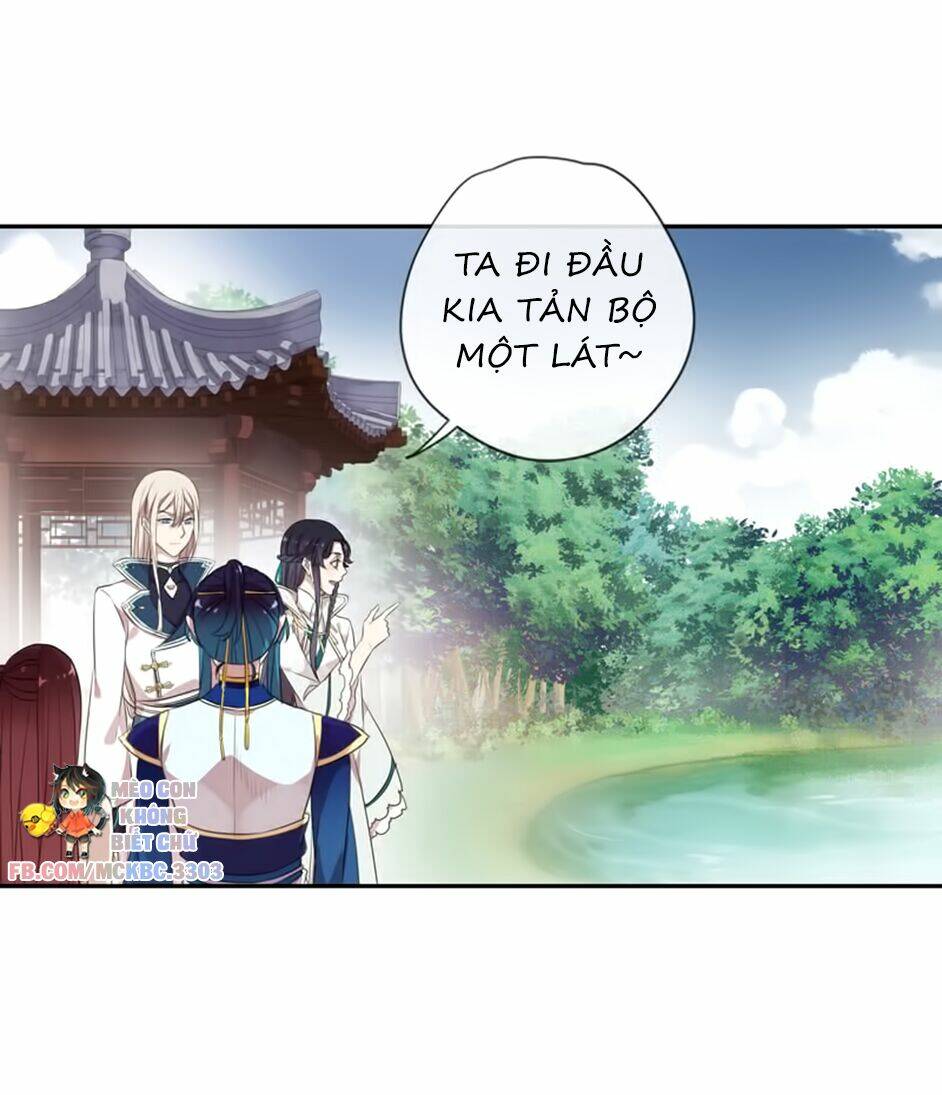 Bách Yêu Dị Văn: Chapter 84