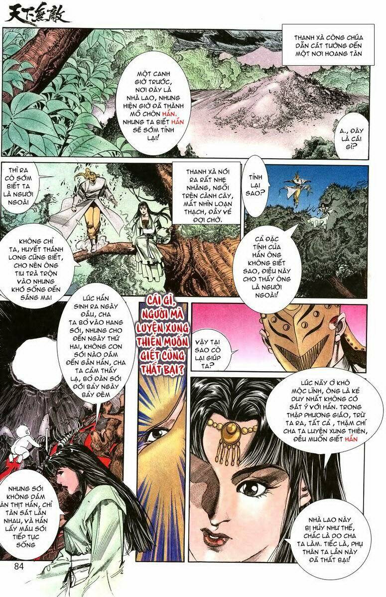 Thiên Hạ Vô Địch: Chapter 3