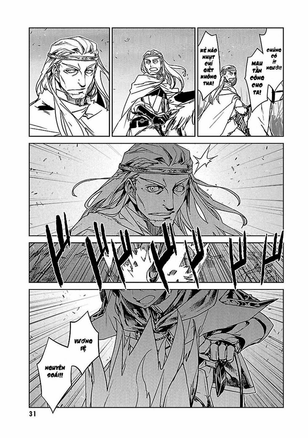 Maoyuu Maoh Yuusha: Chapter 50