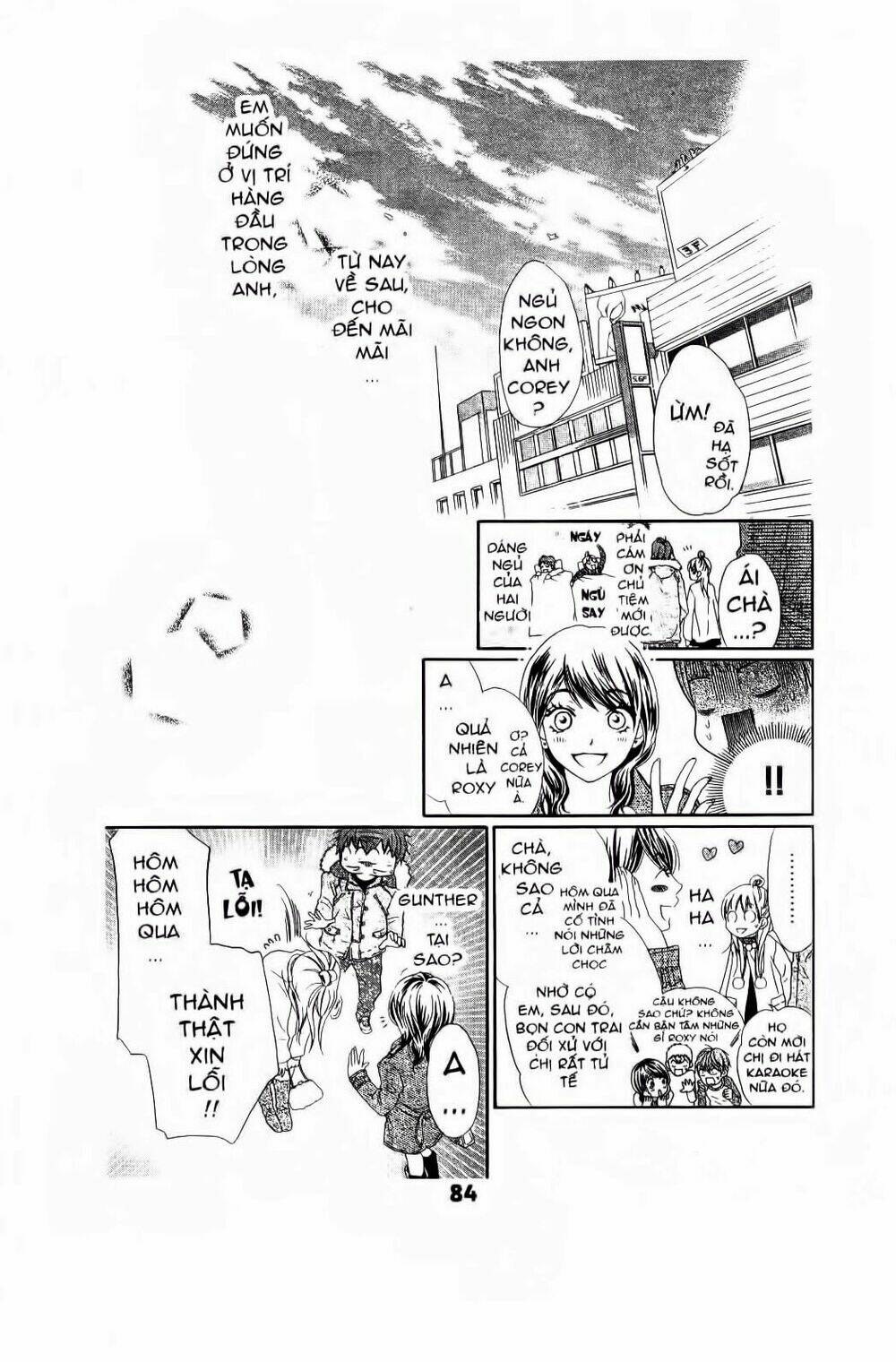 Vương Quốc Mộng Mơ: Chapter 3