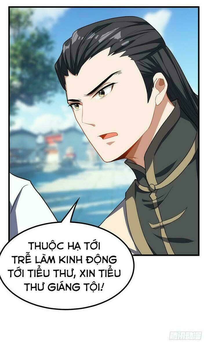 Yêu Giả Vi Vương: Chapter 47