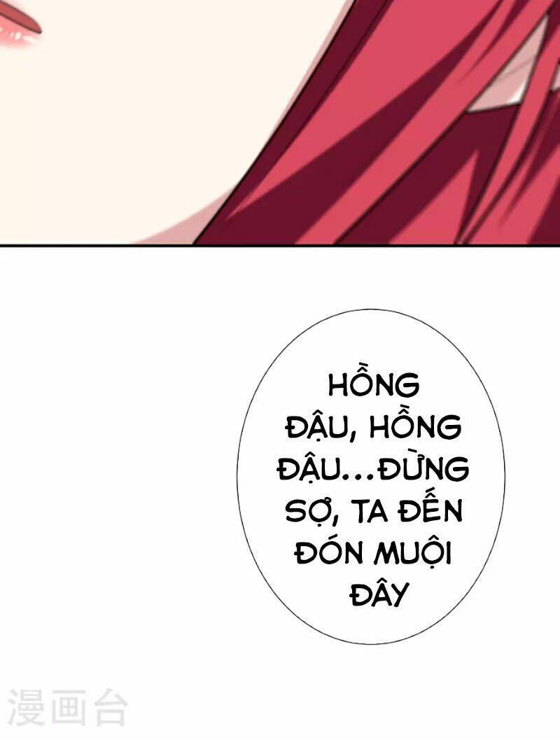 Yêu Giả Vi Vương: Chapter 275