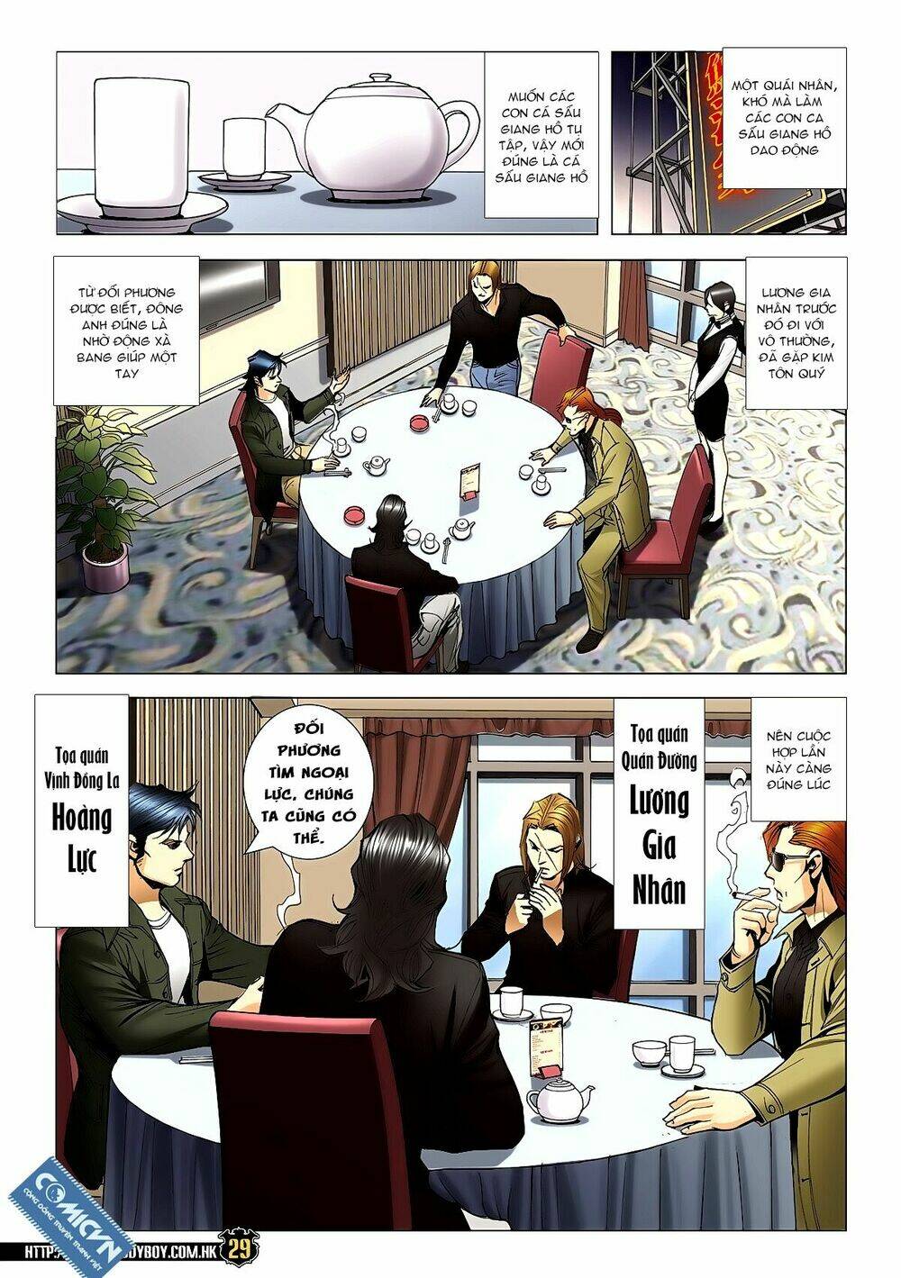 Người Trong Giang Hồ: Chapter 1947
