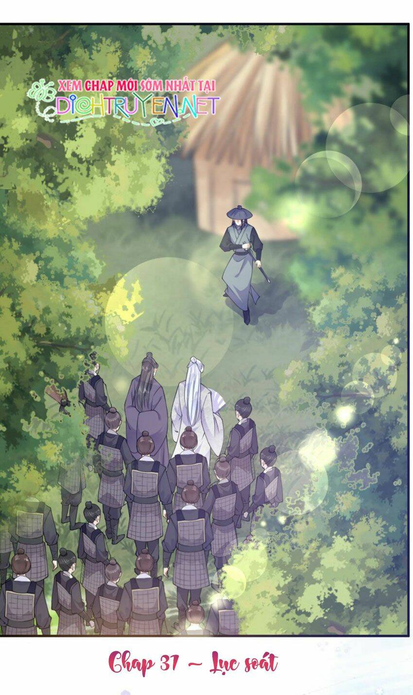 Tang Lạc Túy Tại Nam Phong Lý: Chapter 36