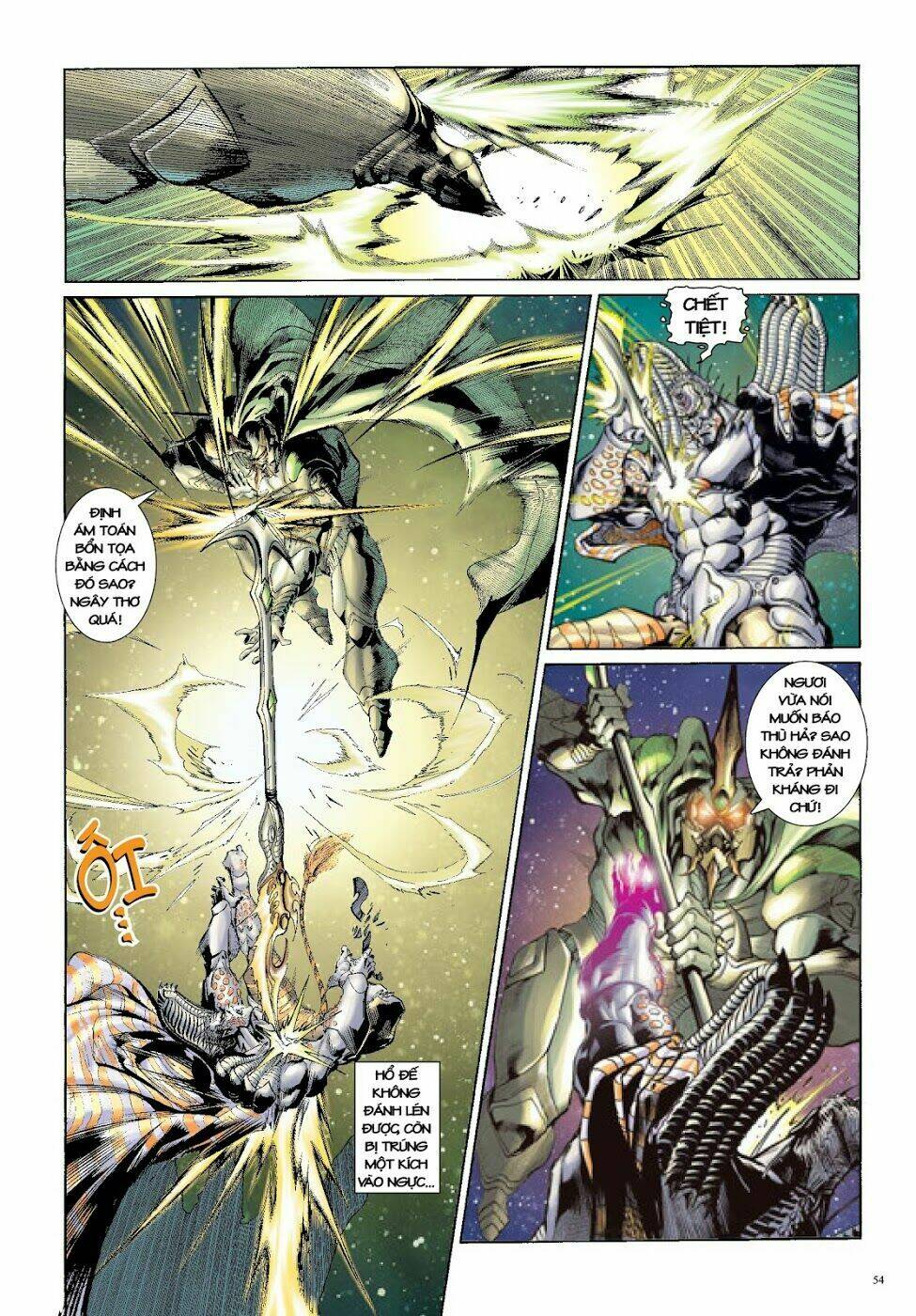 Long Thần - Trung Bộ Khúc: Chapter 32