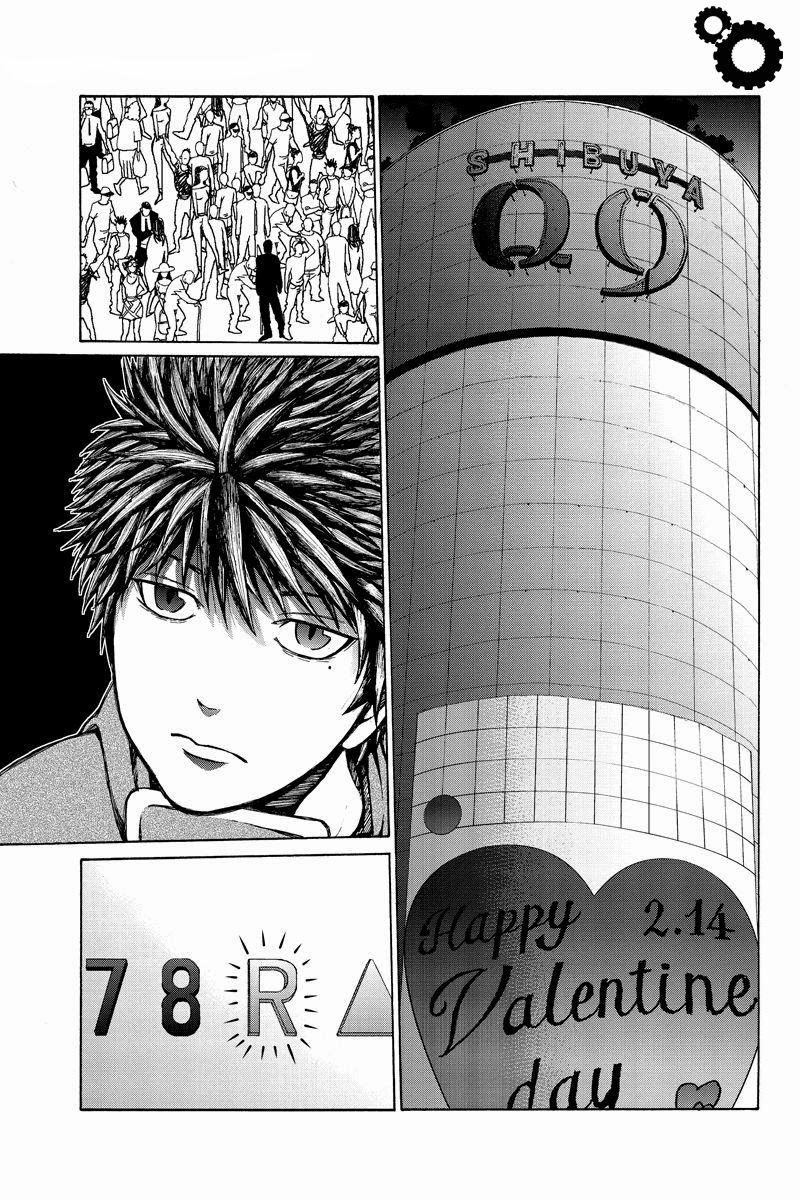 Hatsukoi Shinjuu: Chapter 35