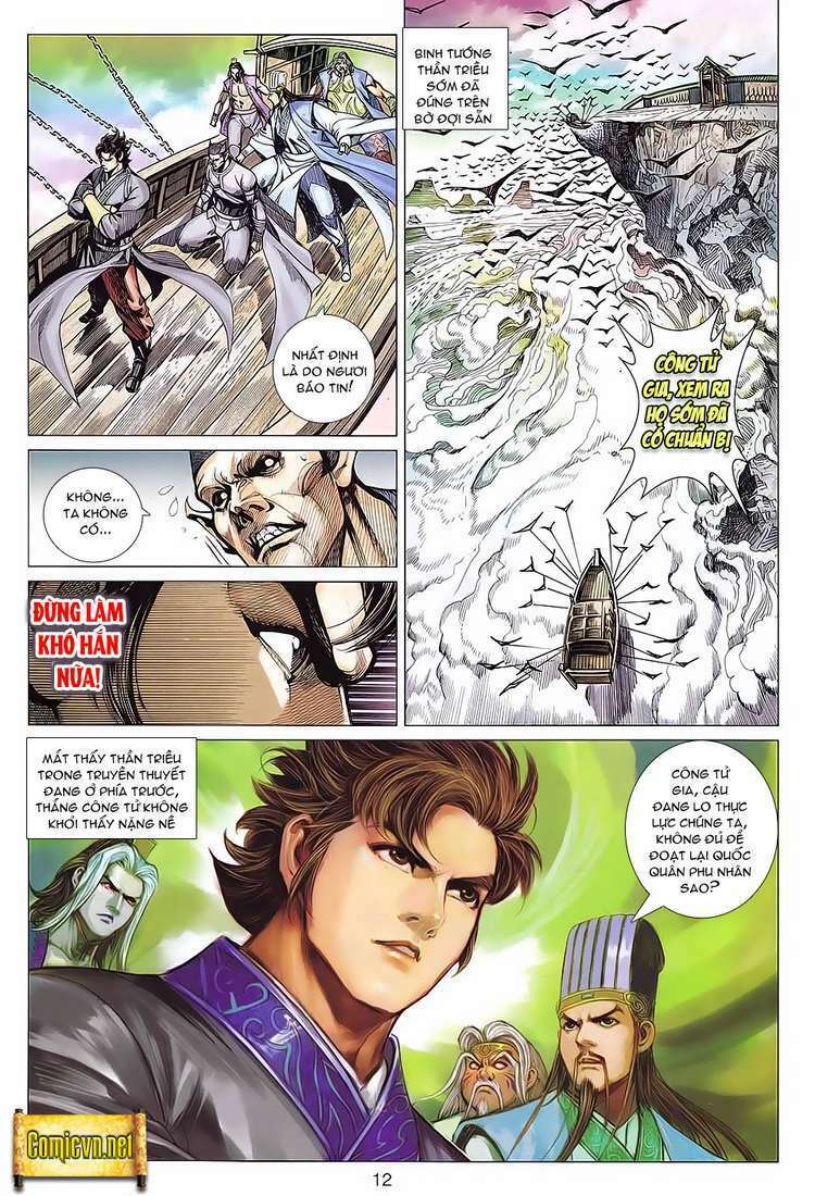 Xuân Thu Chiến Hùng: Chapter 92