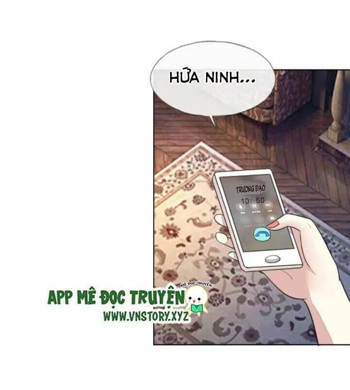 Nam Thần Ma Cà Rồng: Sủng Nhược Tiểu Lãn Thê: Chapter 118