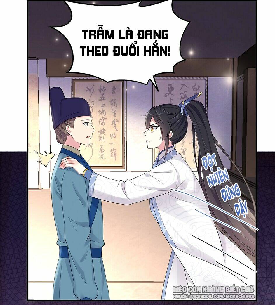 Báo Cáo! Đế Quân Ngài Có Độc!: Chapter 34