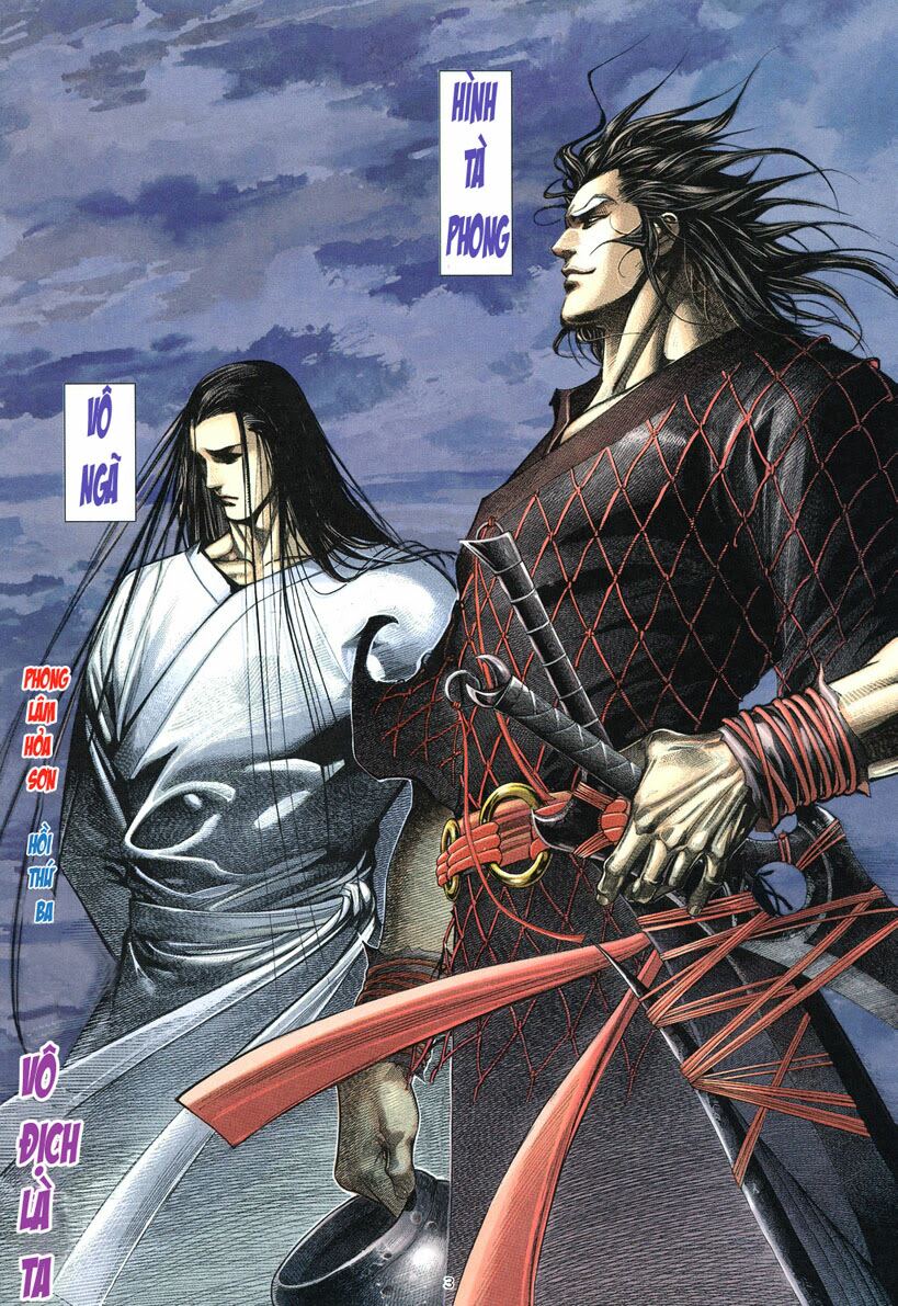 Phong Lâm Hoả Sơn: Chapter 3
