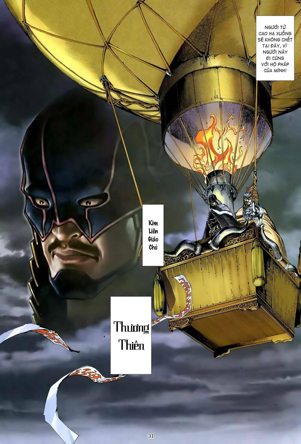 Thiên Sát Cuồng Đao: Chapter 108