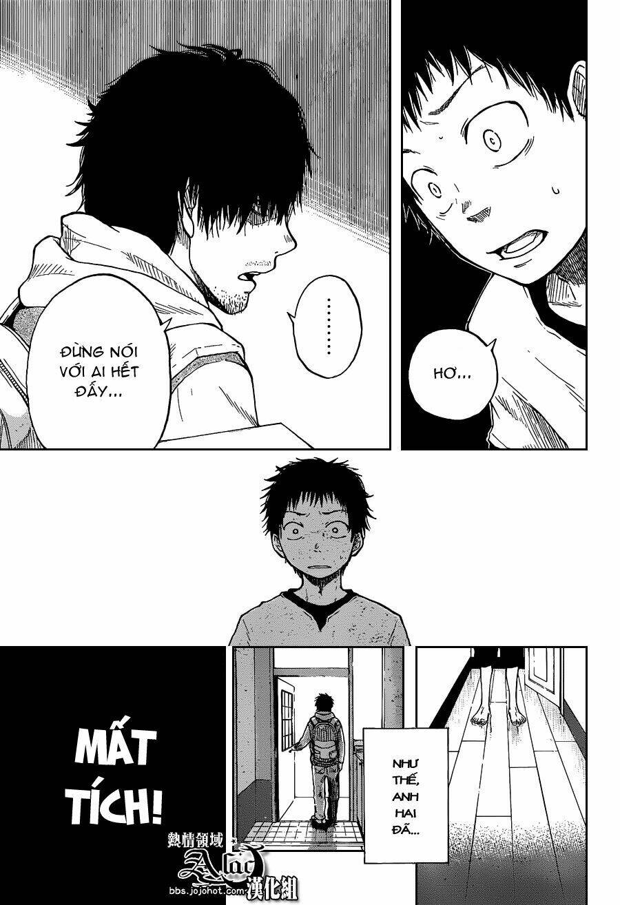 Dragon Collection: Chapter 1