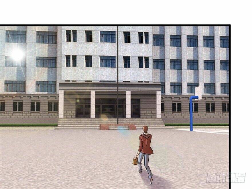 Thấu Thị Tiên Y: Chapter 4