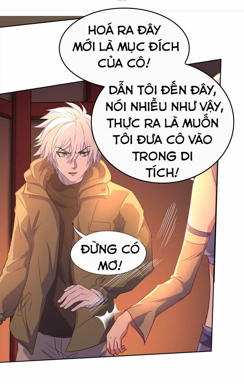 Thanh Đế Truyện: Chapter 4