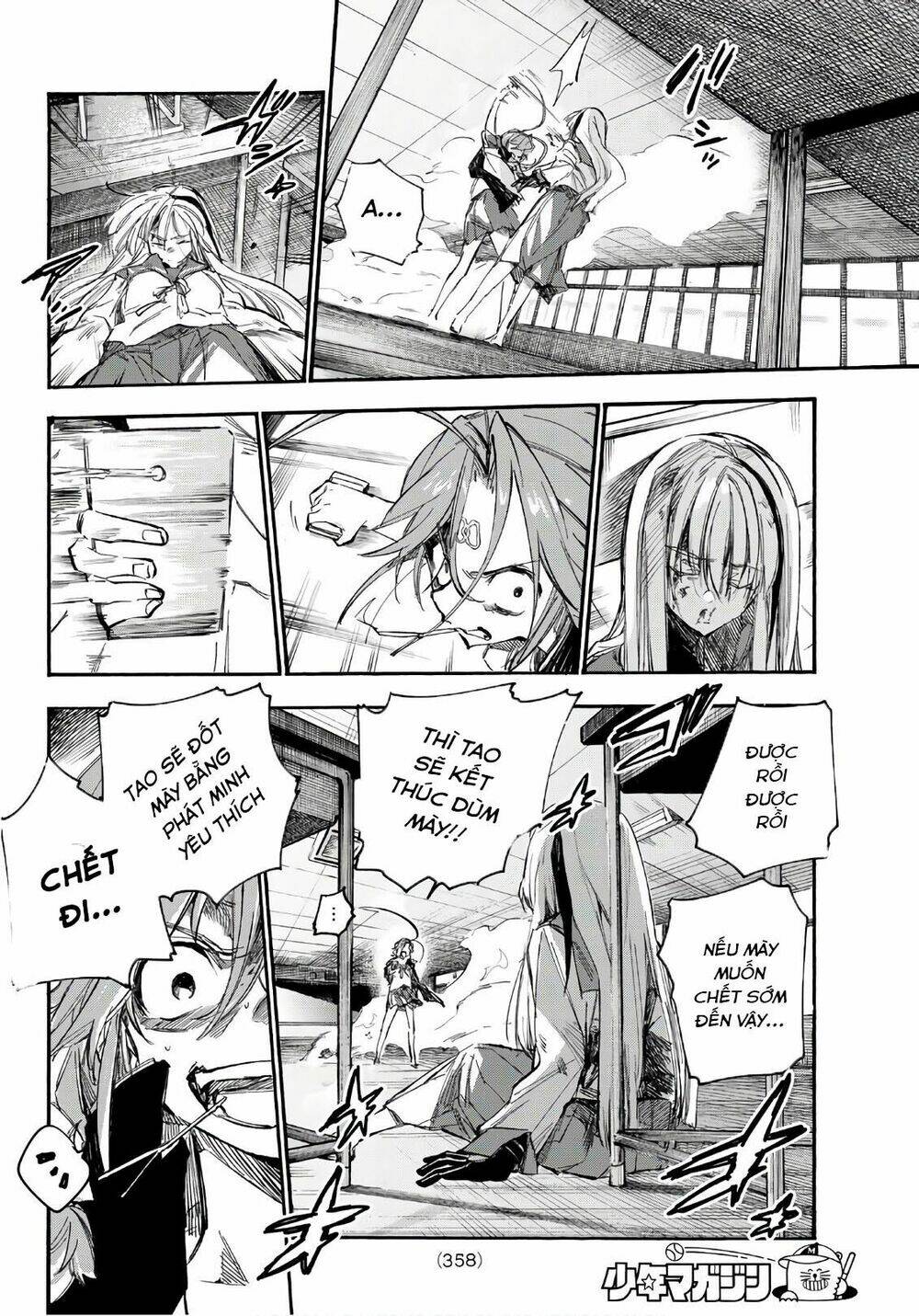 Shichiha Gojuroku: Chapter 20