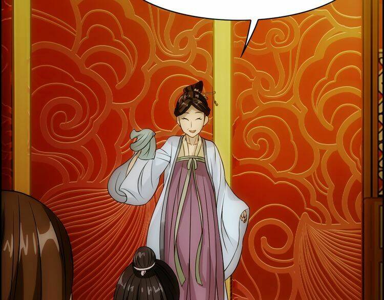 Vân Thiên Thành: Chapter 4