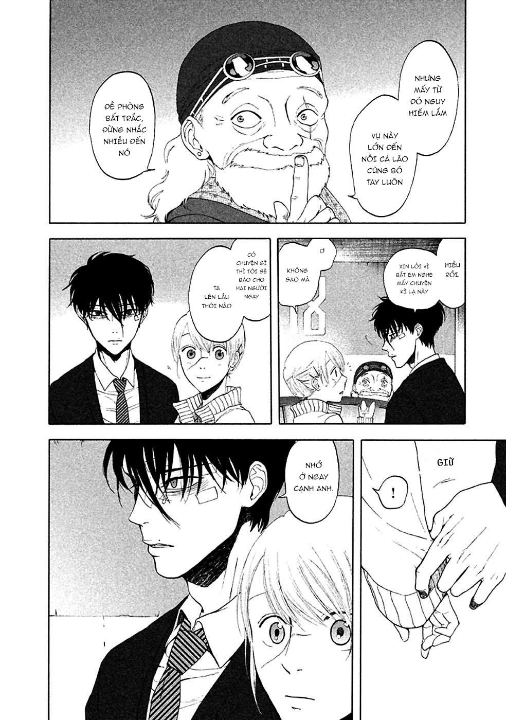 Devil's Line: Chapter 23